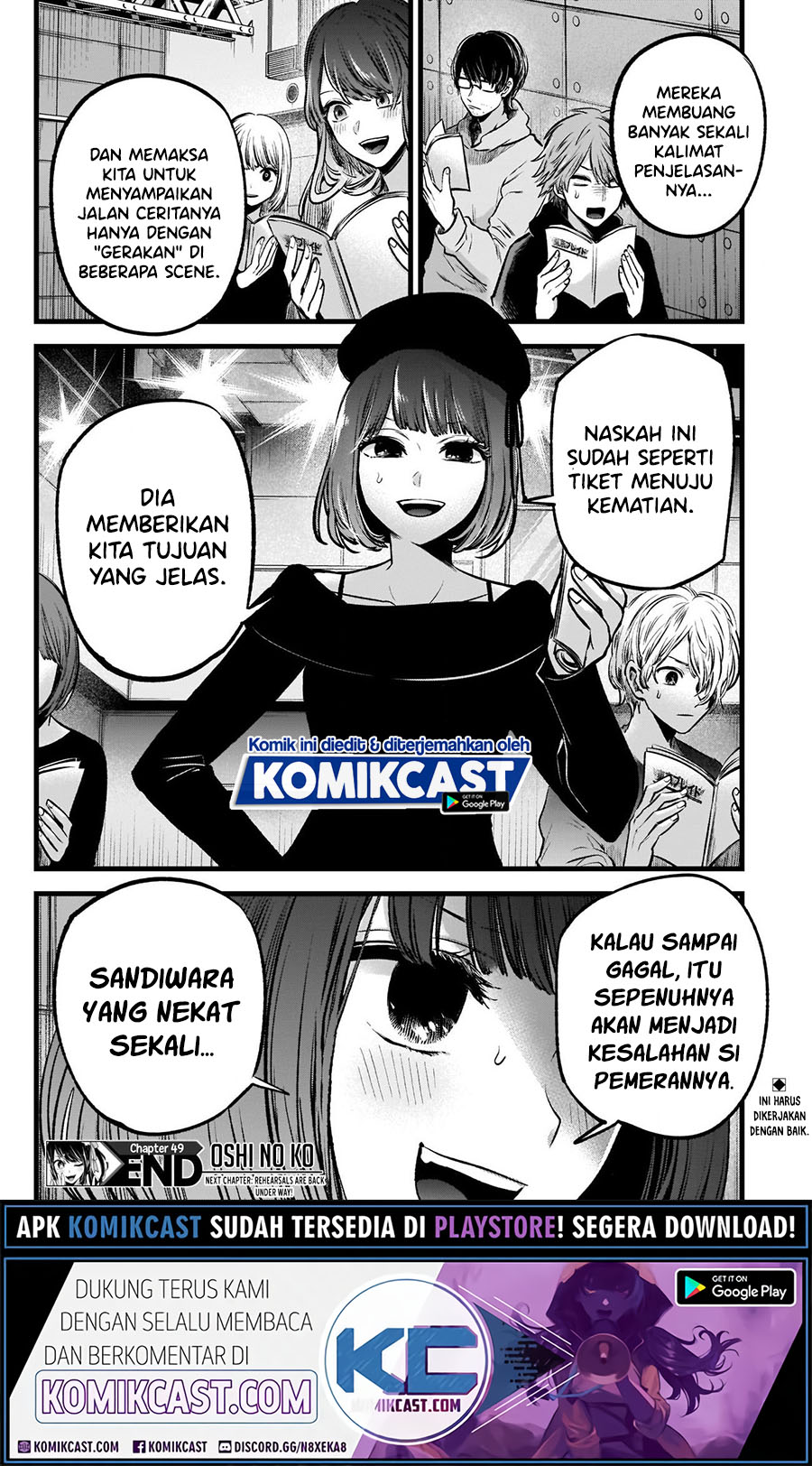 Oshi no Ko Chapter 49