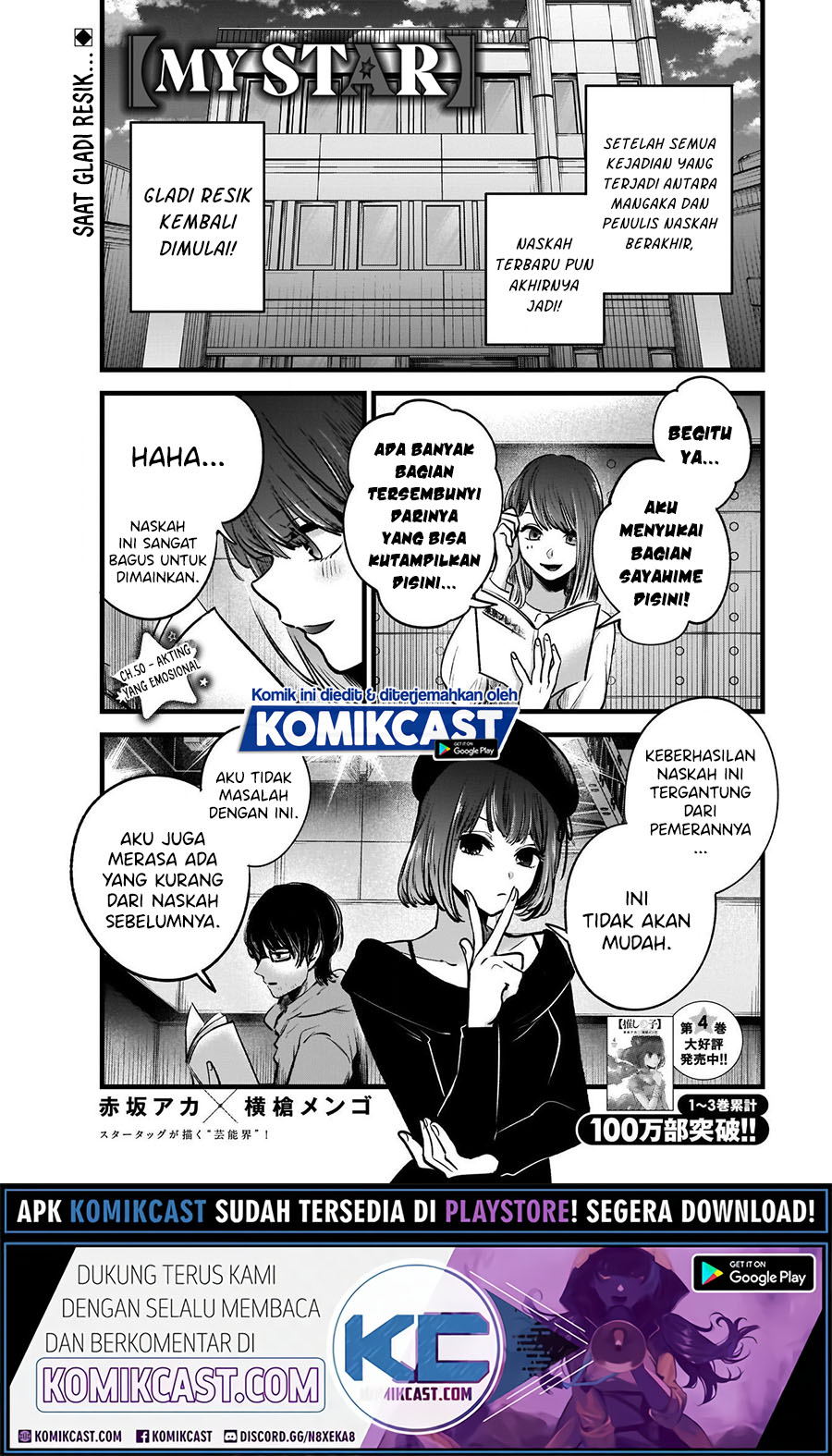 Oshi no Ko Chapter 50