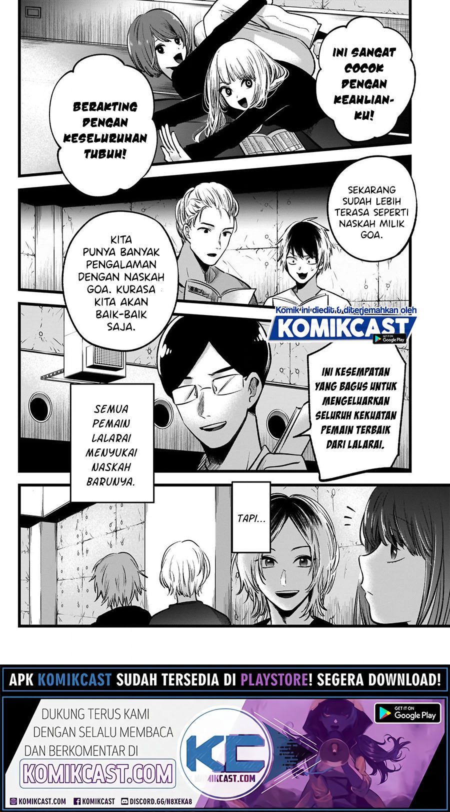 Oshi no Ko Chapter 50