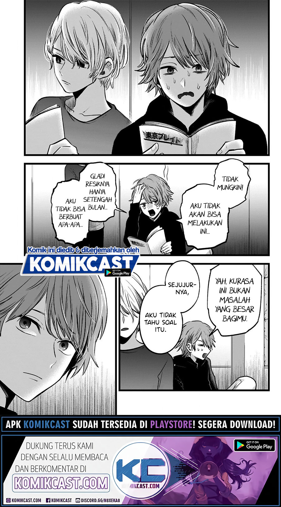 Oshi no Ko Chapter 50