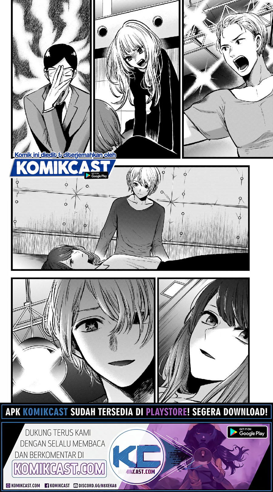 Oshi no Ko Chapter 50