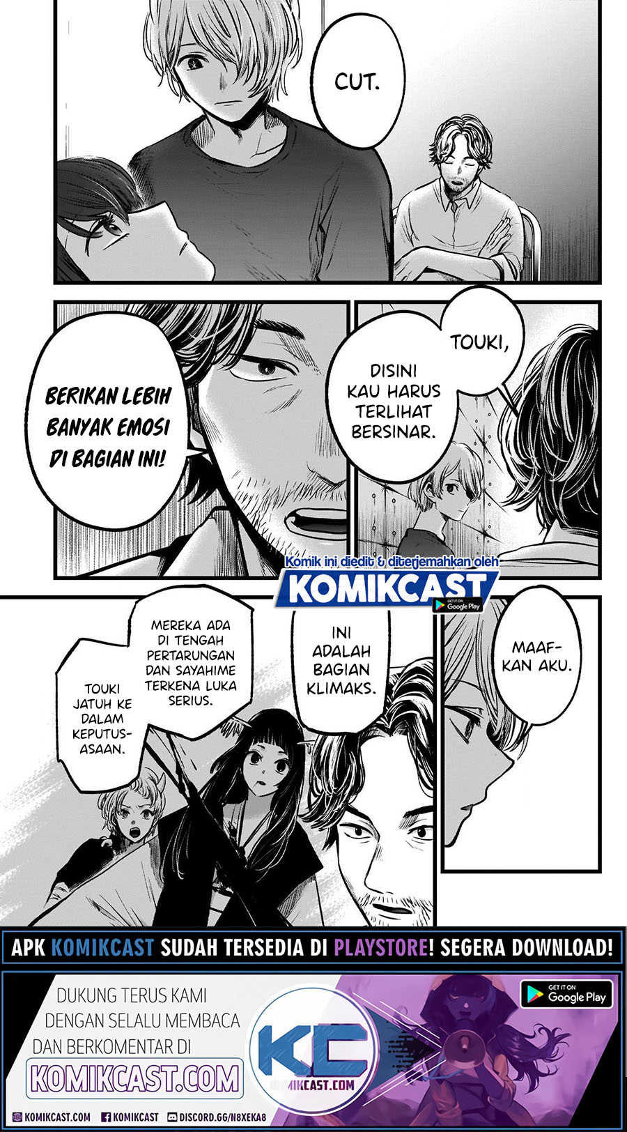 Oshi no Ko Chapter 50