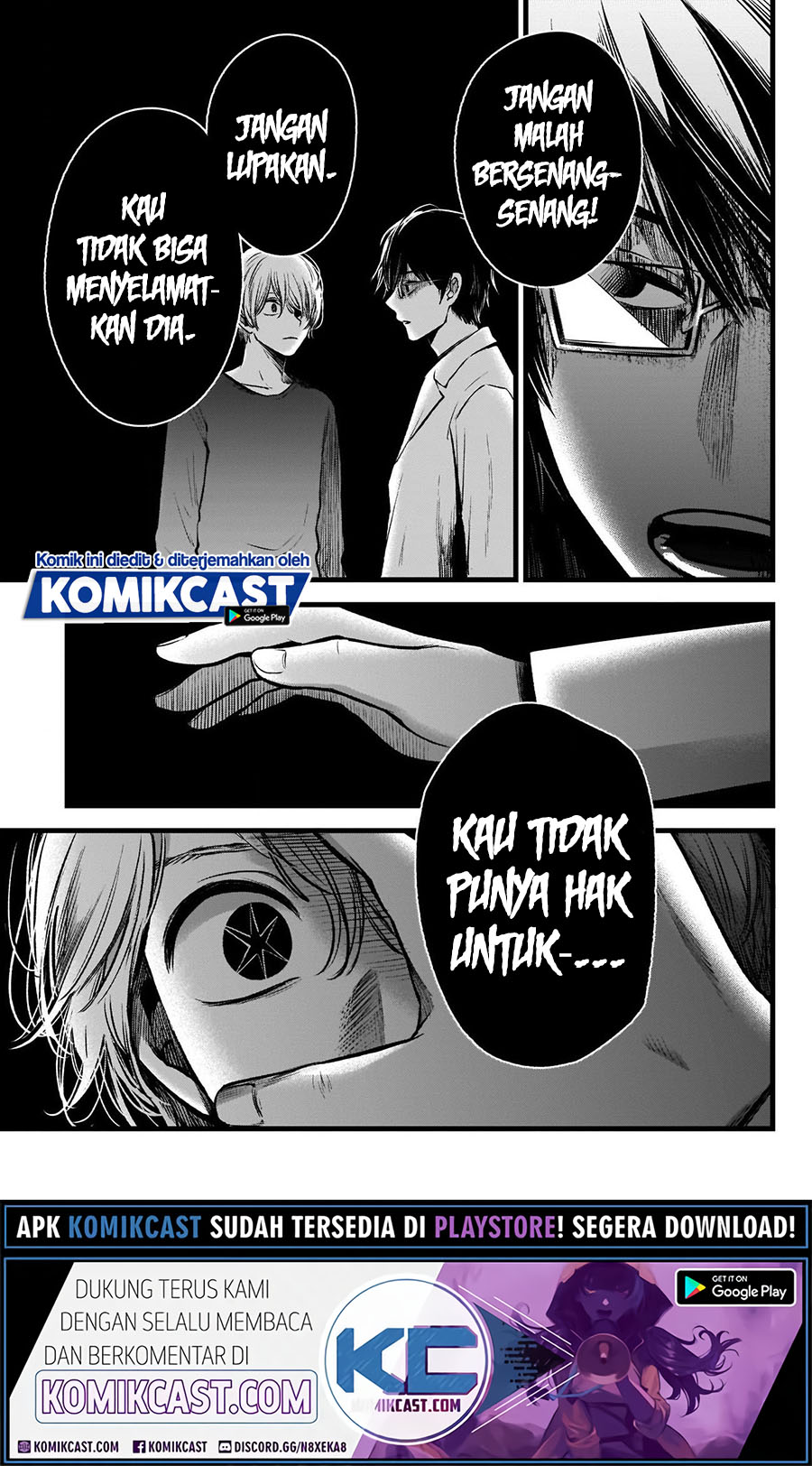 Oshi no Ko Chapter 50