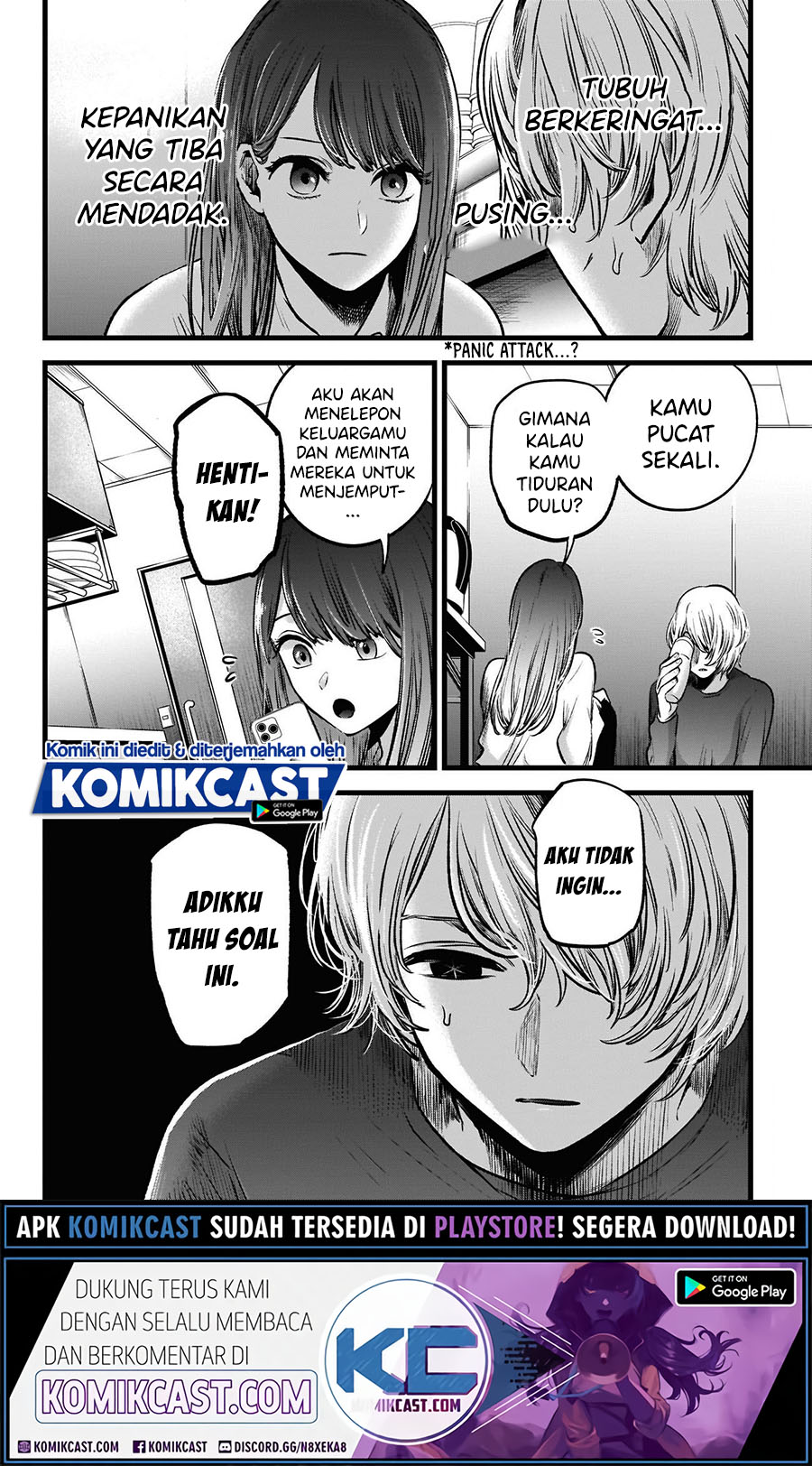 Oshi no Ko Chapter 51