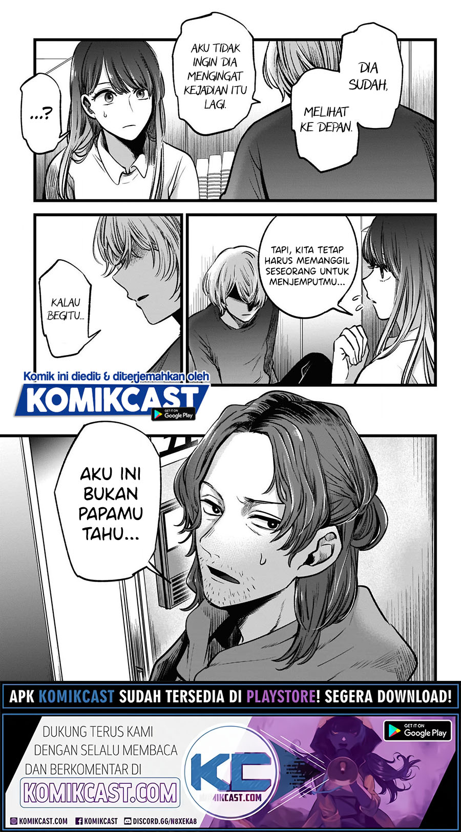 Oshi no Ko Chapter 51