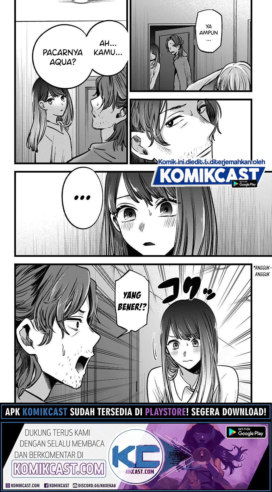 Oshi no Ko Chapter 51