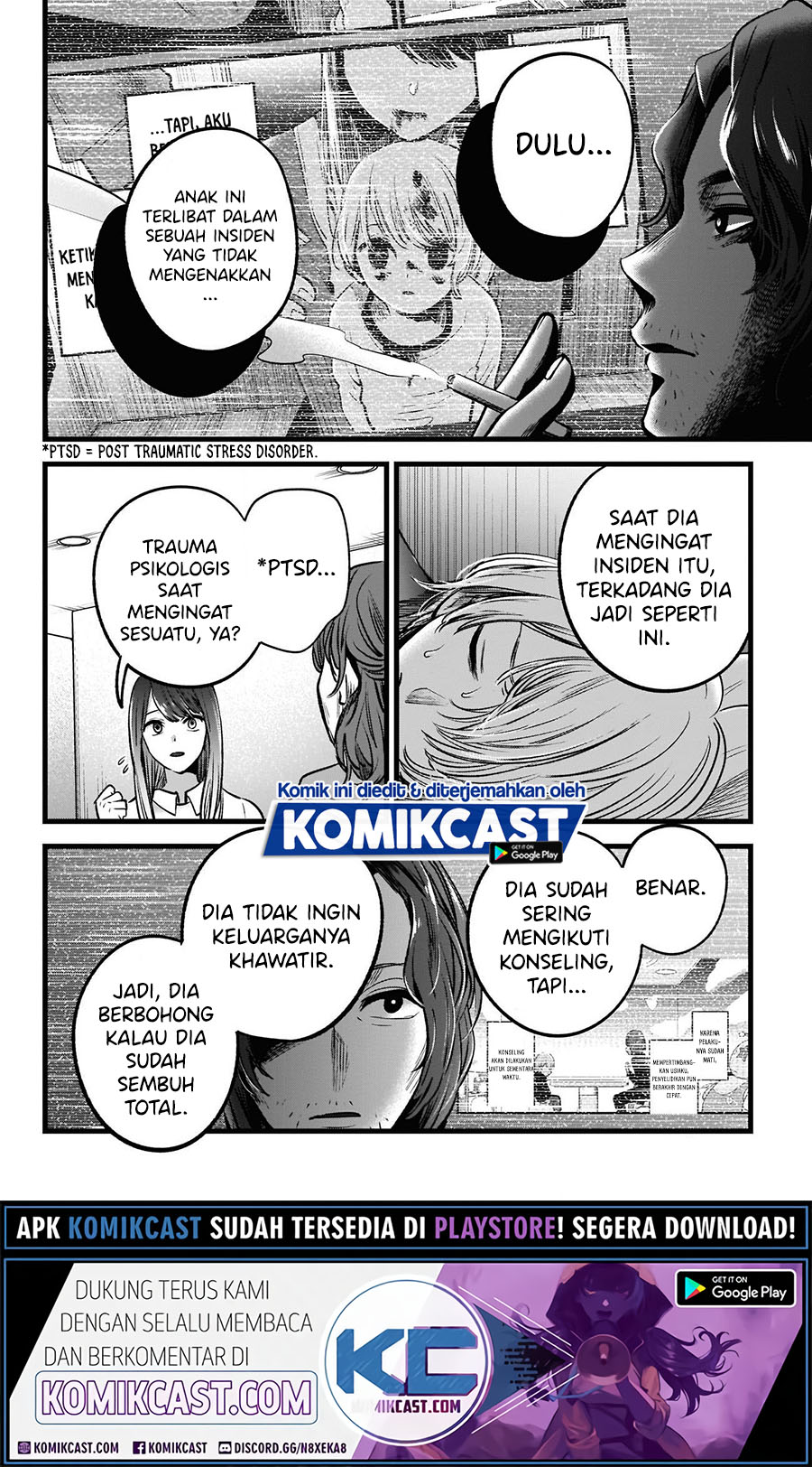 Oshi no Ko Chapter 51