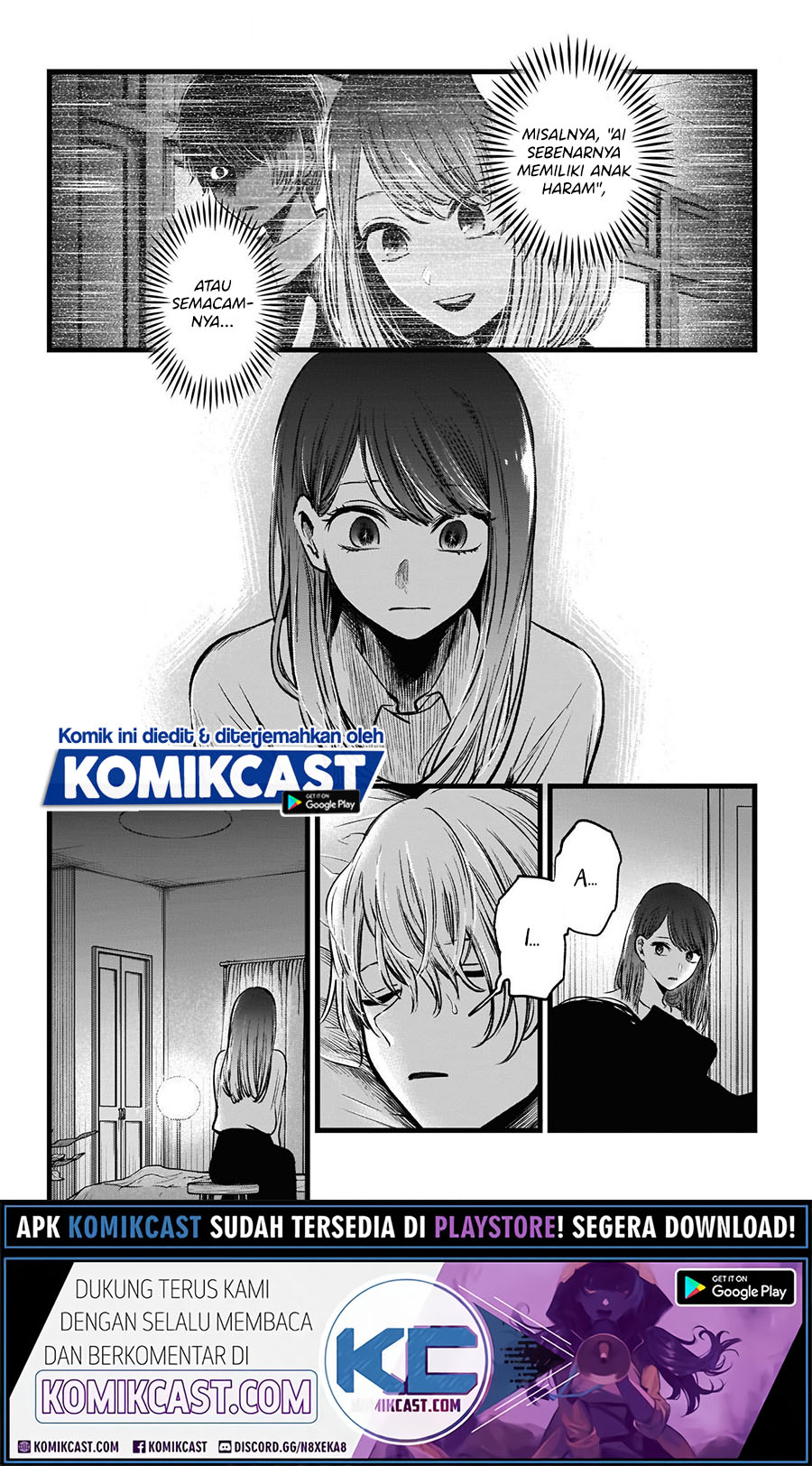 Oshi no Ko Chapter 51