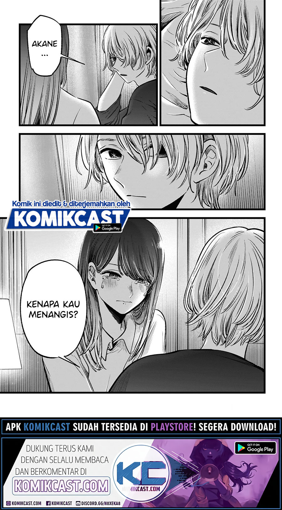 Oshi no Ko Chapter 51