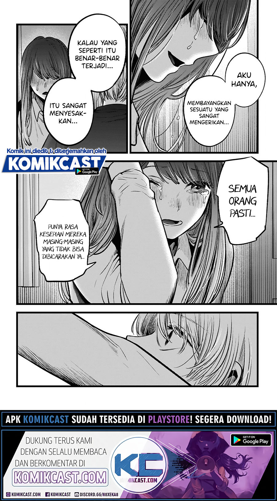 Oshi no Ko Chapter 51