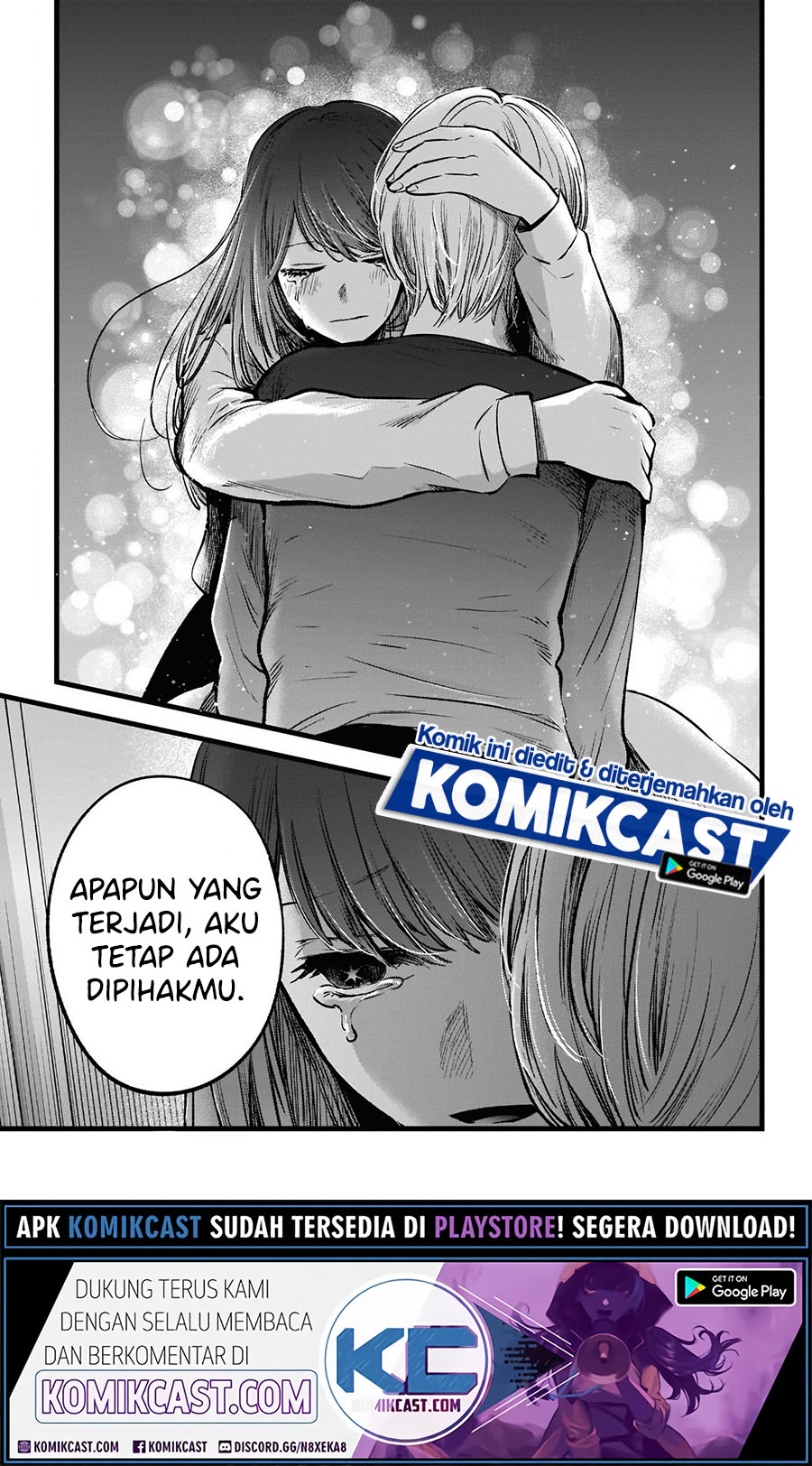 Oshi no Ko Chapter 51