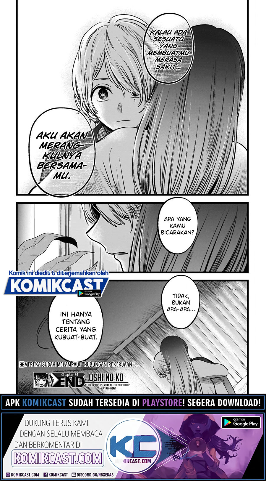 Oshi no Ko Chapter 51