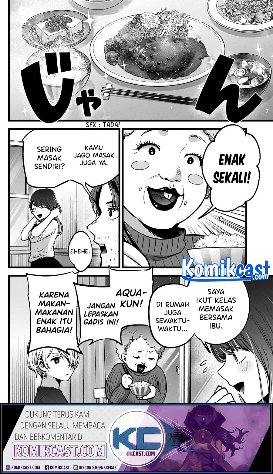 Oshi no Ko Chapter 52