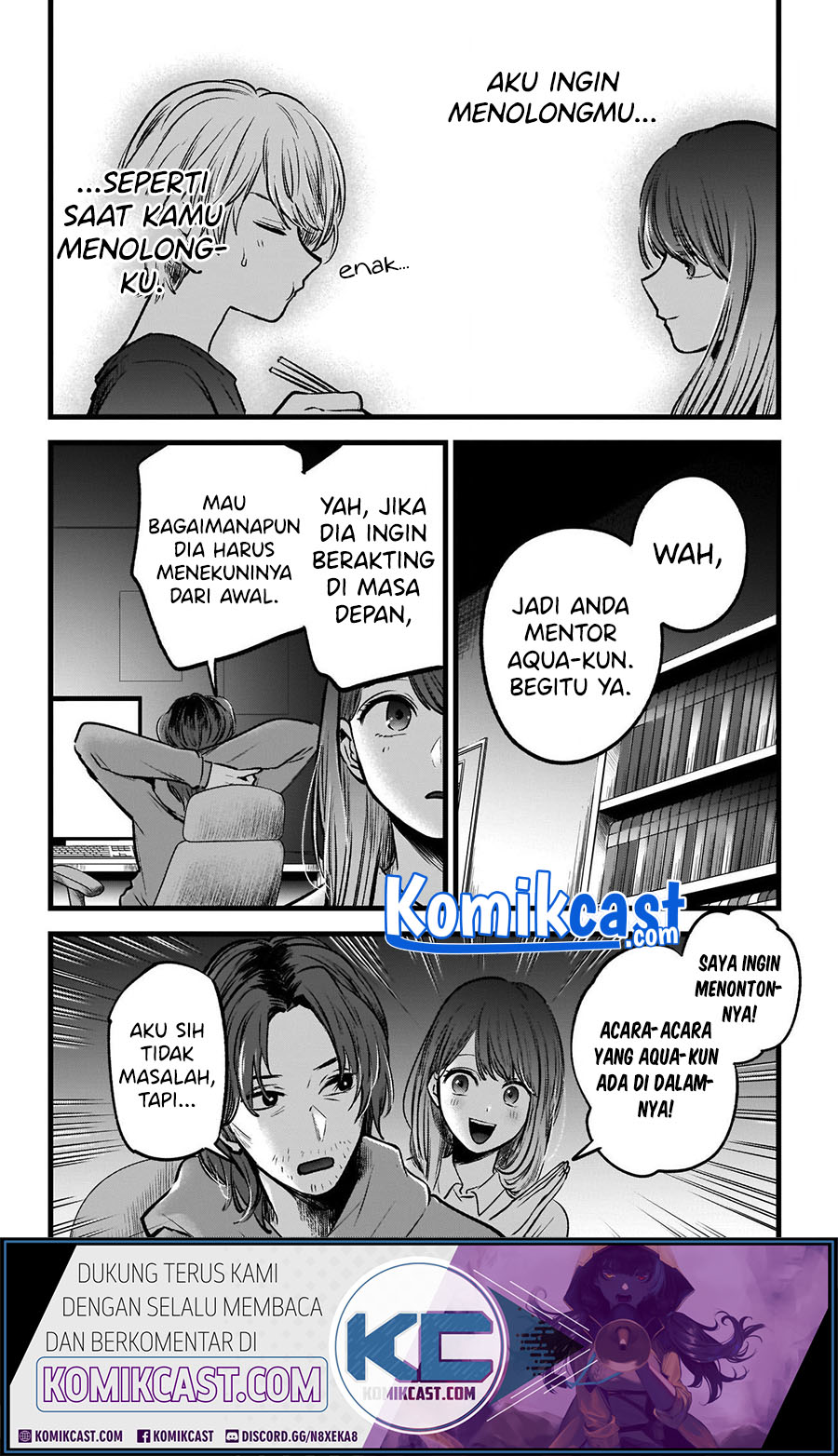 Oshi no Ko Chapter 52