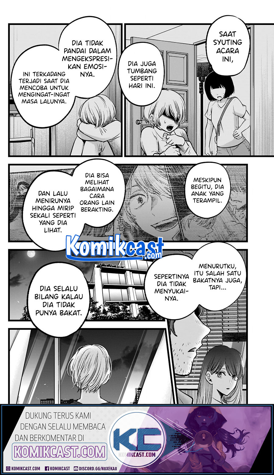 Oshi no Ko Chapter 52