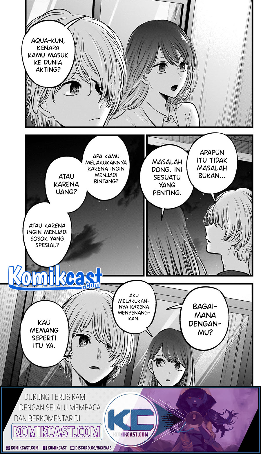 Oshi no Ko Chapter 52