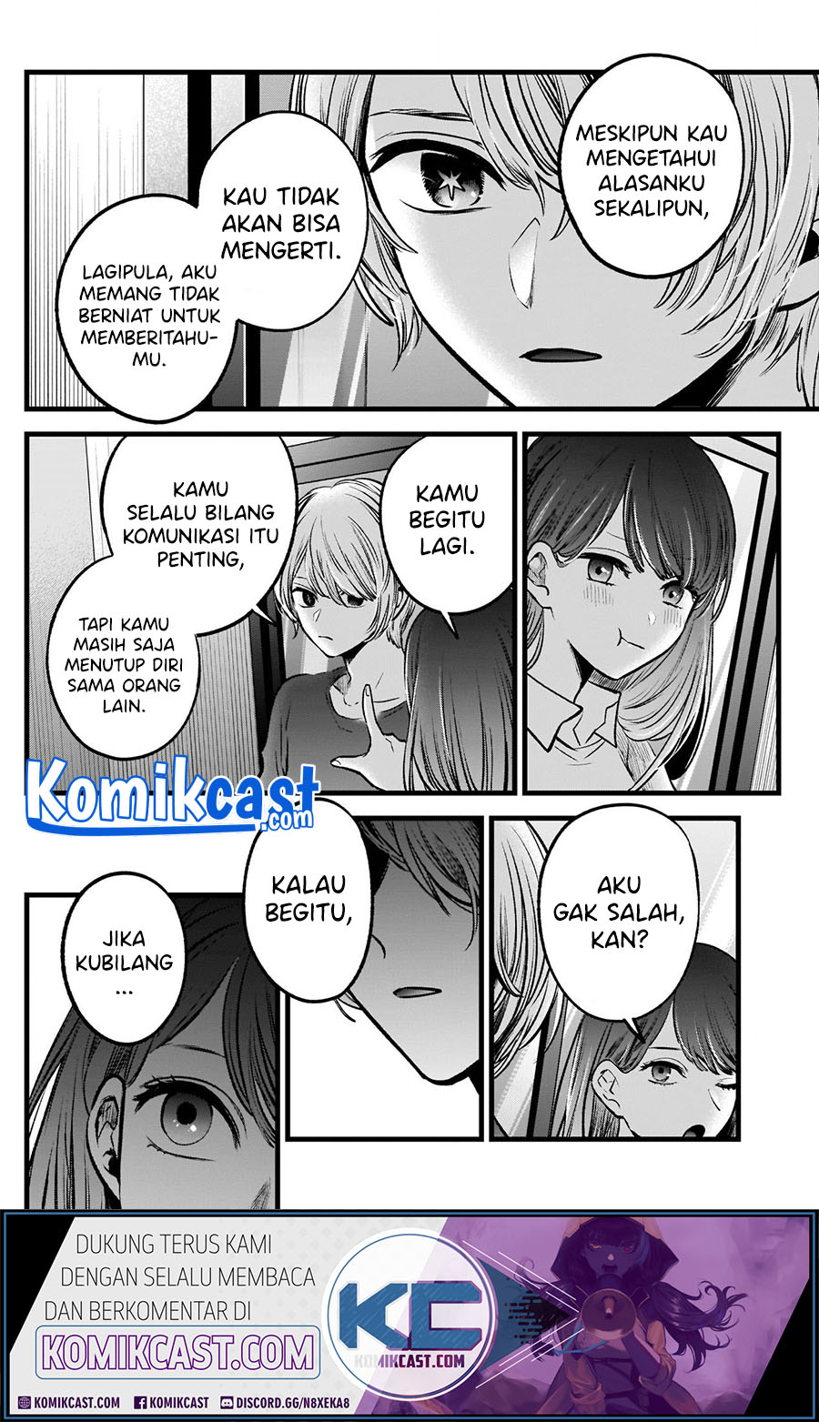 Oshi no Ko Chapter 52