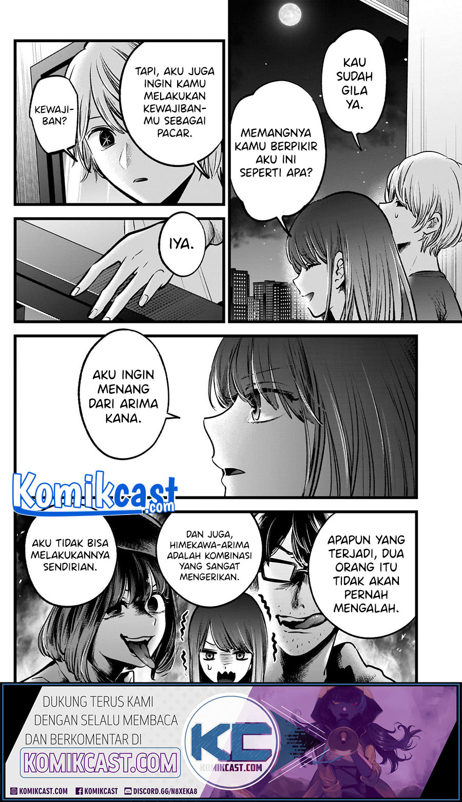 Oshi no Ko Chapter 52
