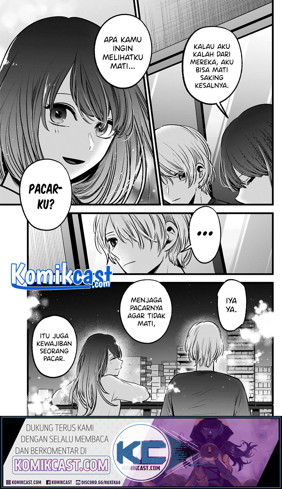 Oshi no Ko Chapter 52