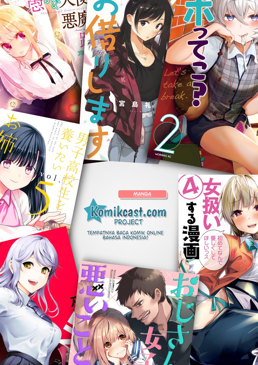 Oshi no Ko Chapter 52