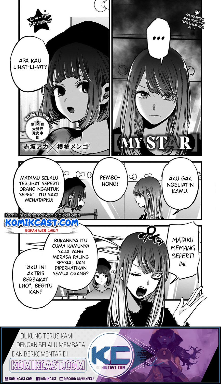 Oshi no Ko Chapter 54