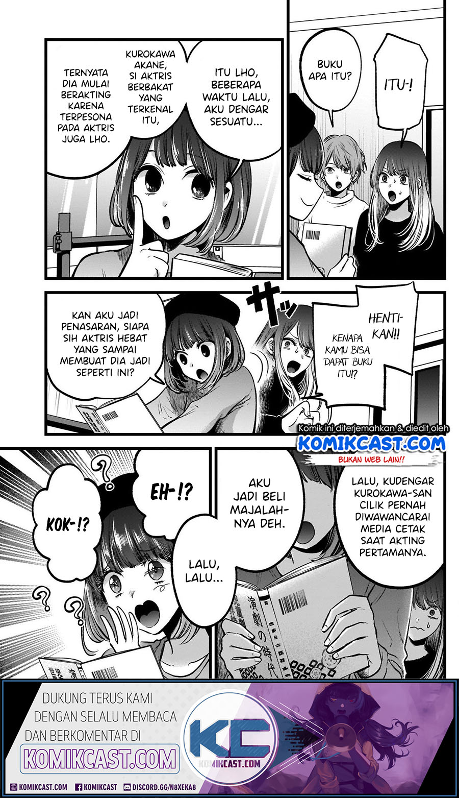 Oshi no Ko Chapter 54