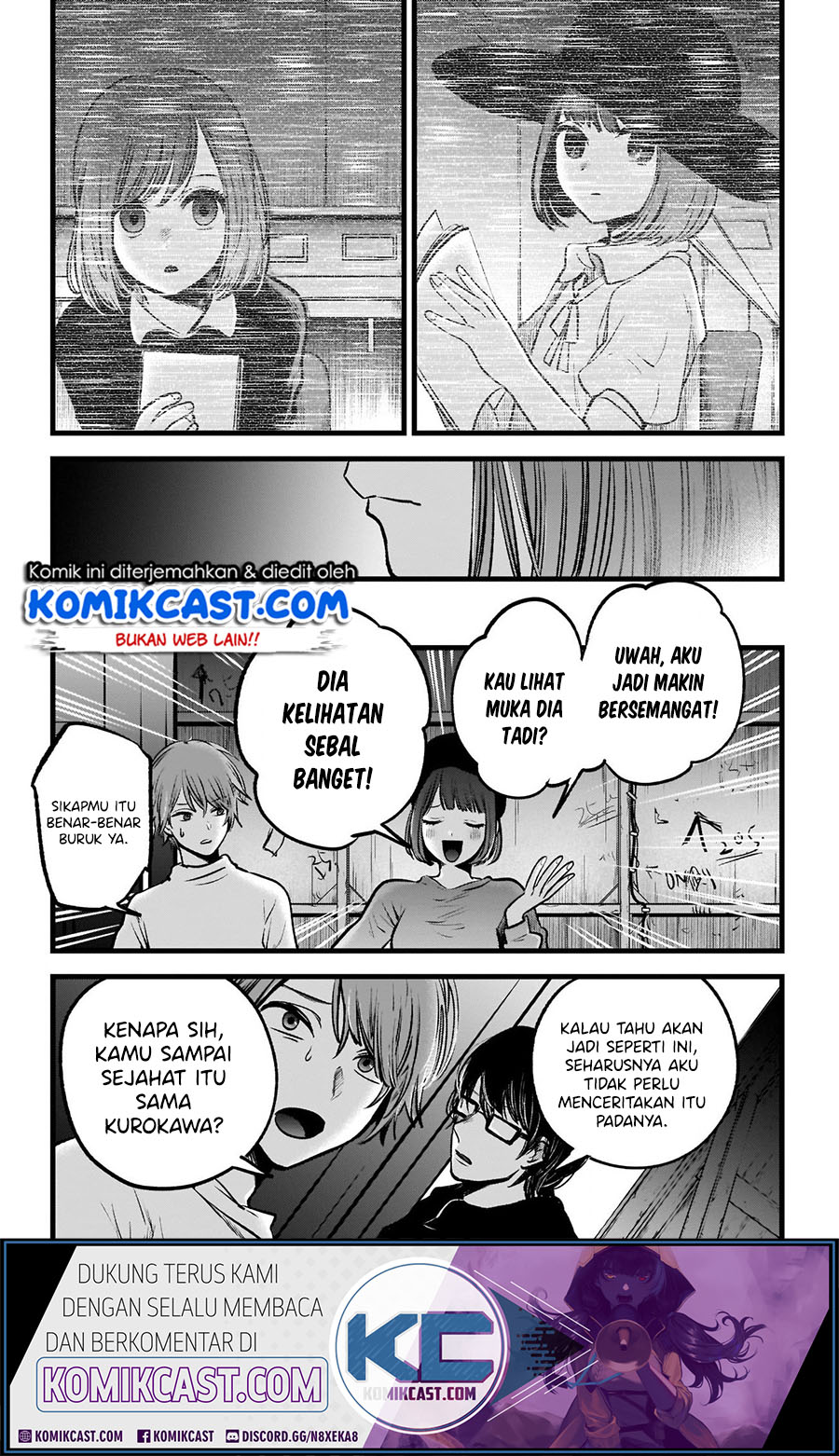 Oshi no Ko Chapter 54