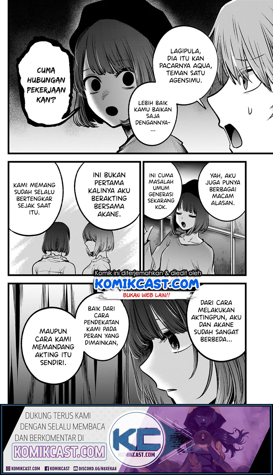 Oshi no Ko Chapter 54