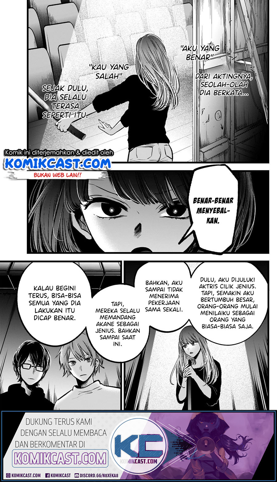 Oshi no Ko Chapter 54