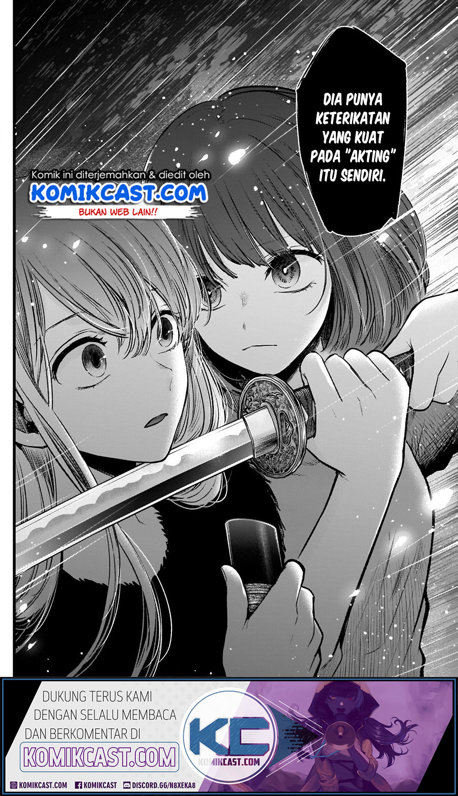 Oshi no Ko Chapter 54