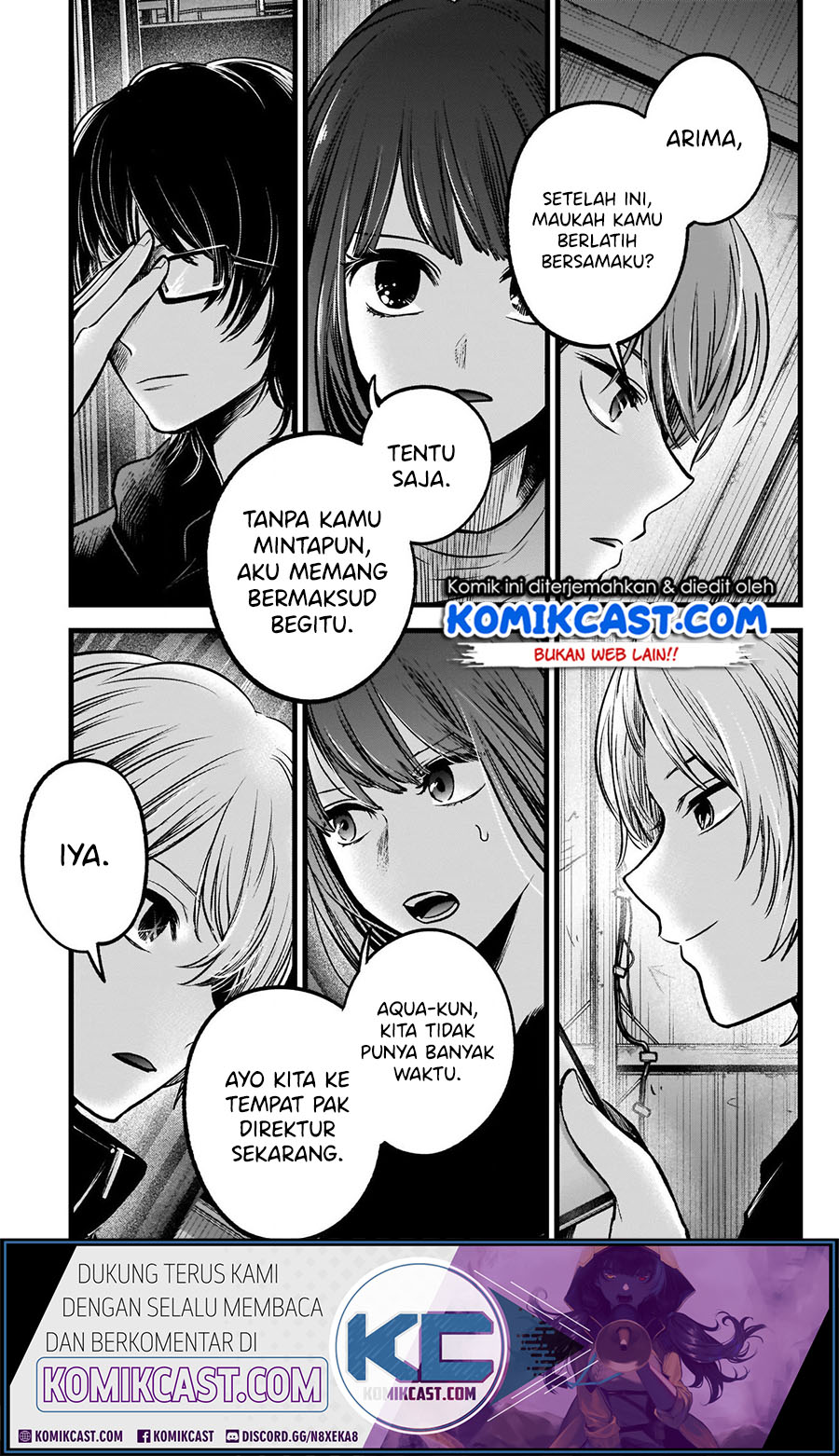 Oshi no Ko Chapter 54