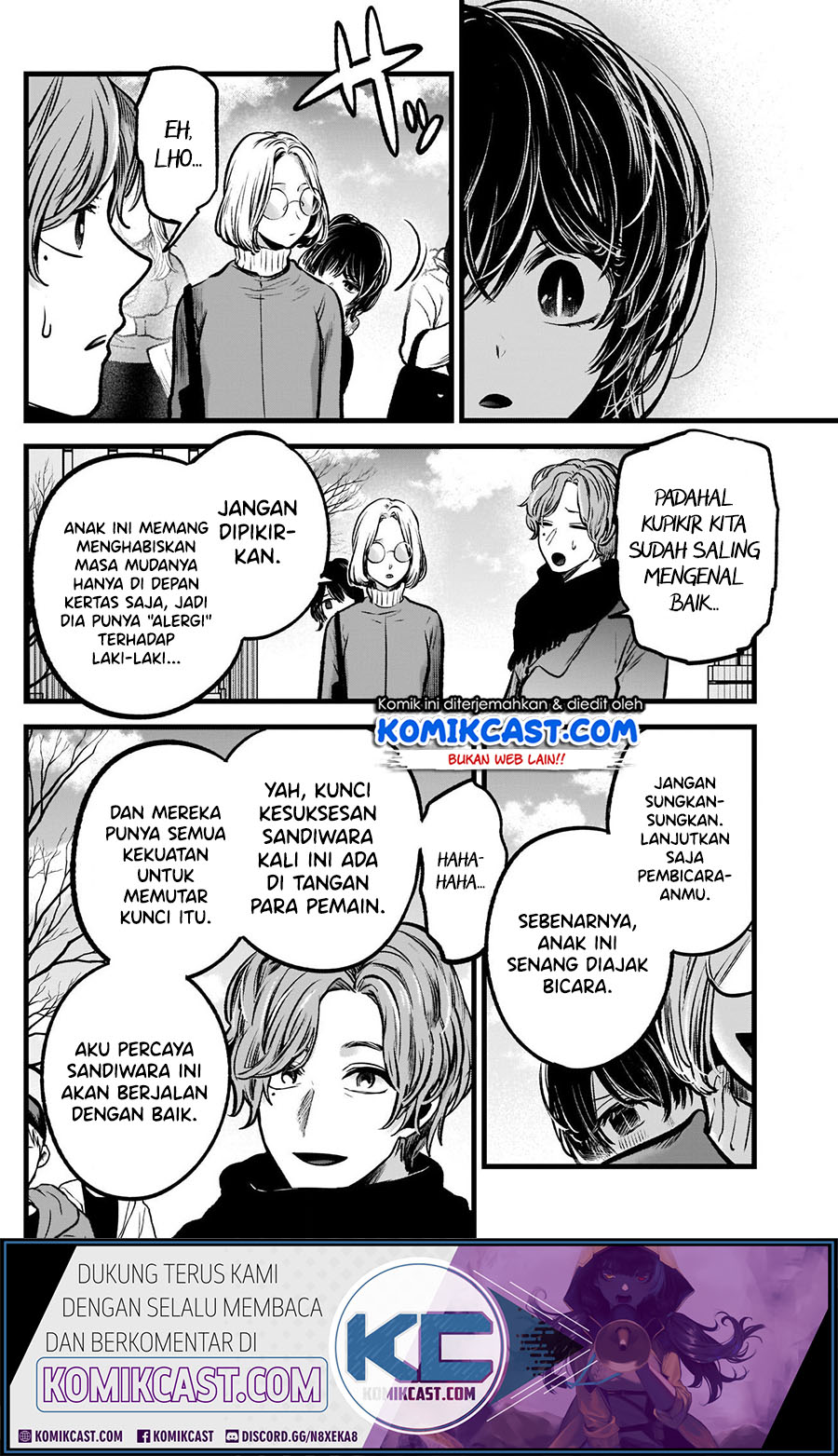 Oshi no Ko Chapter 55
