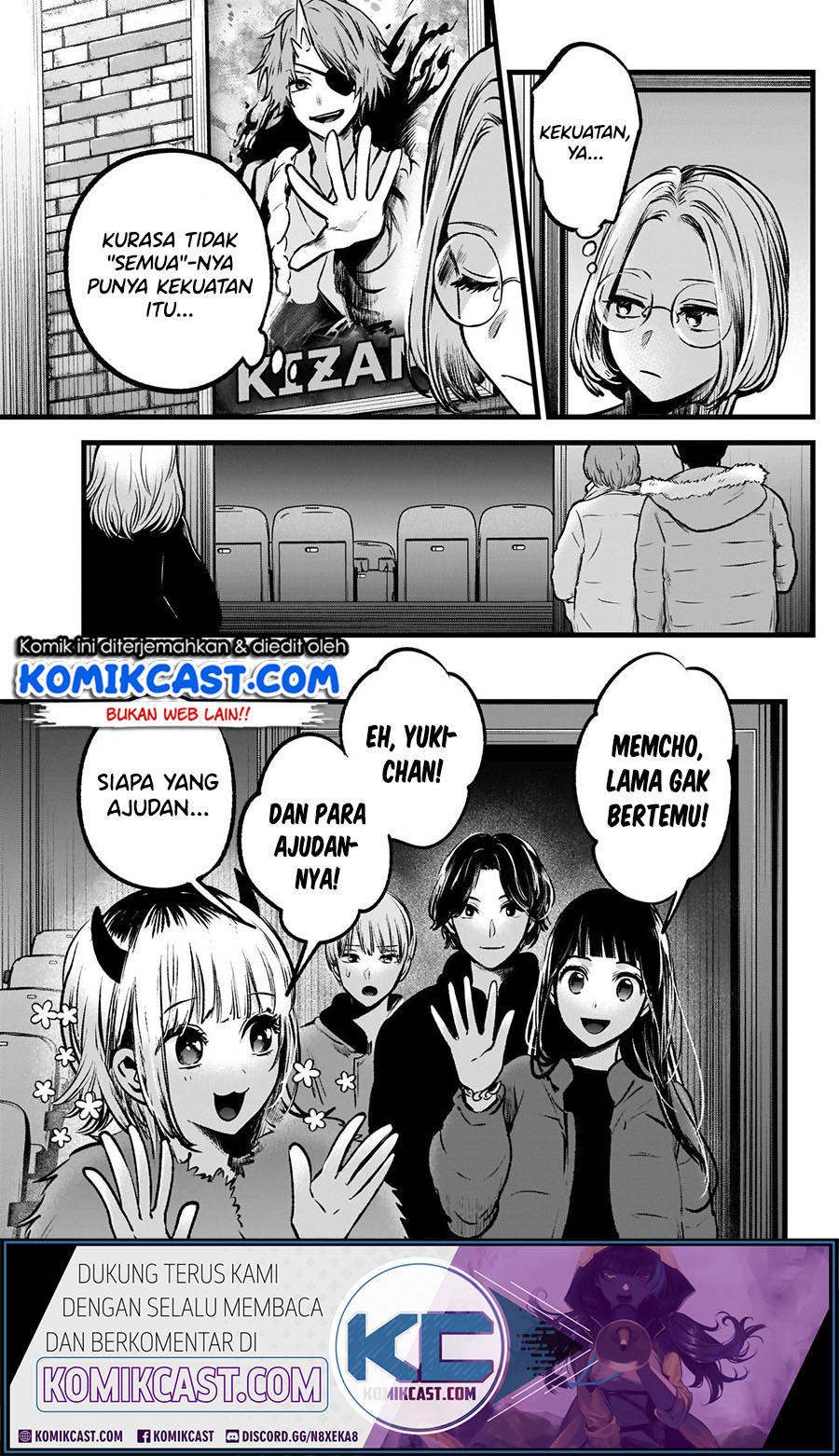 Oshi no Ko Chapter 55
