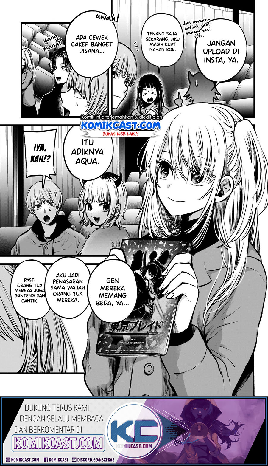 Oshi no Ko Chapter 55
