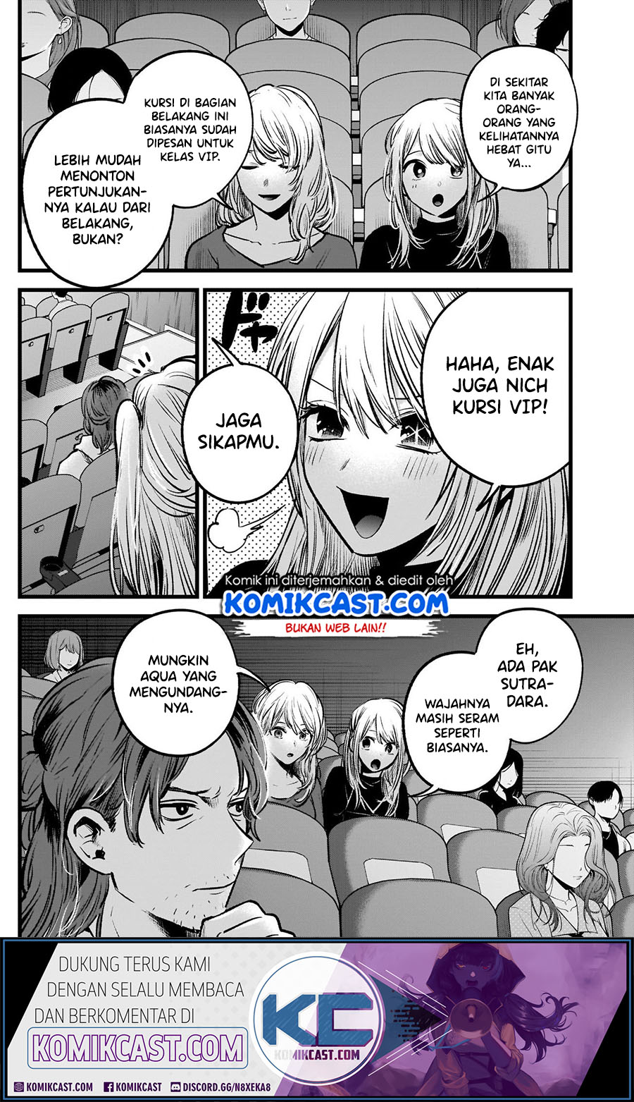 Oshi no Ko Chapter 55