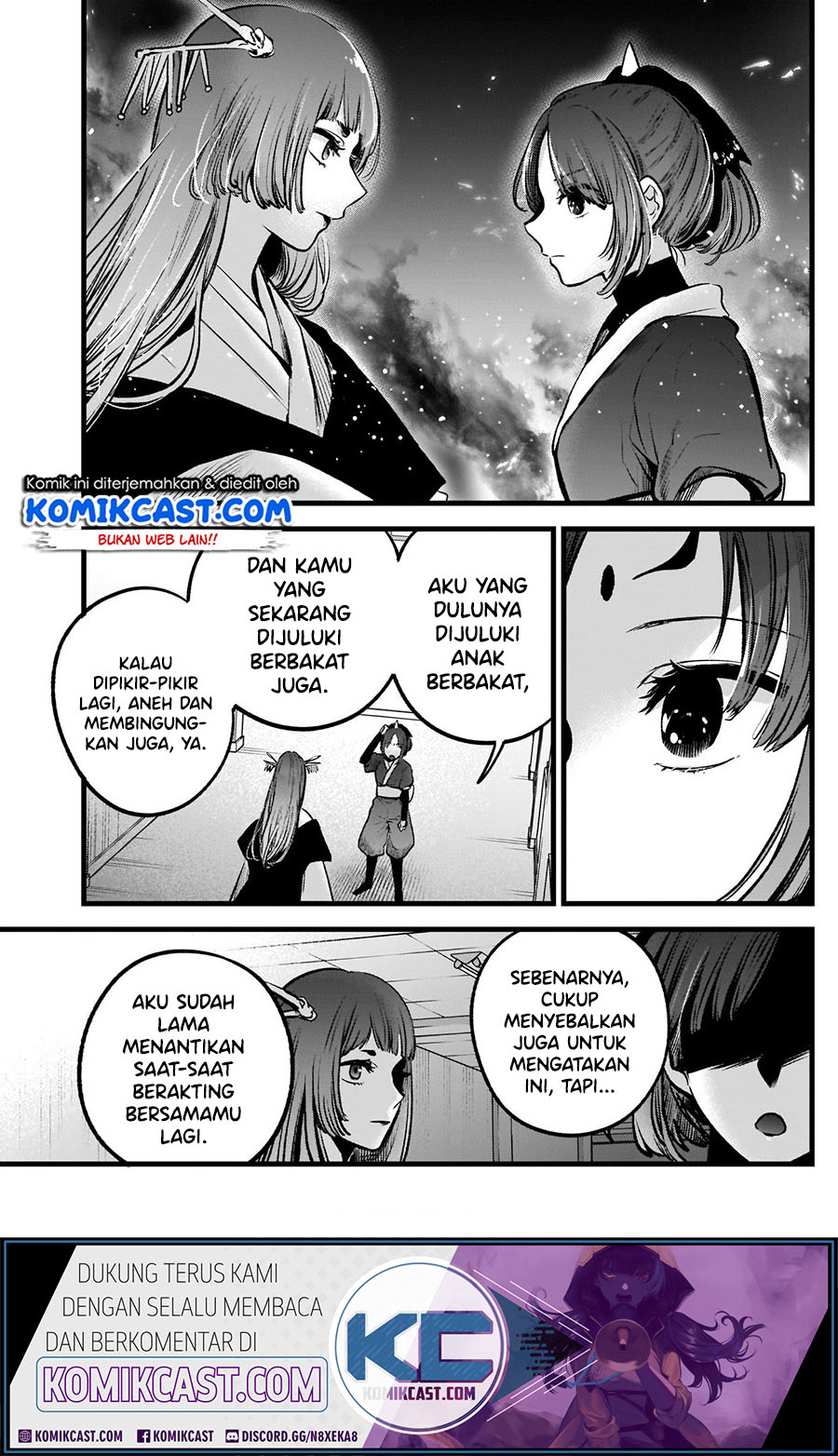 Oshi no Ko Chapter 55