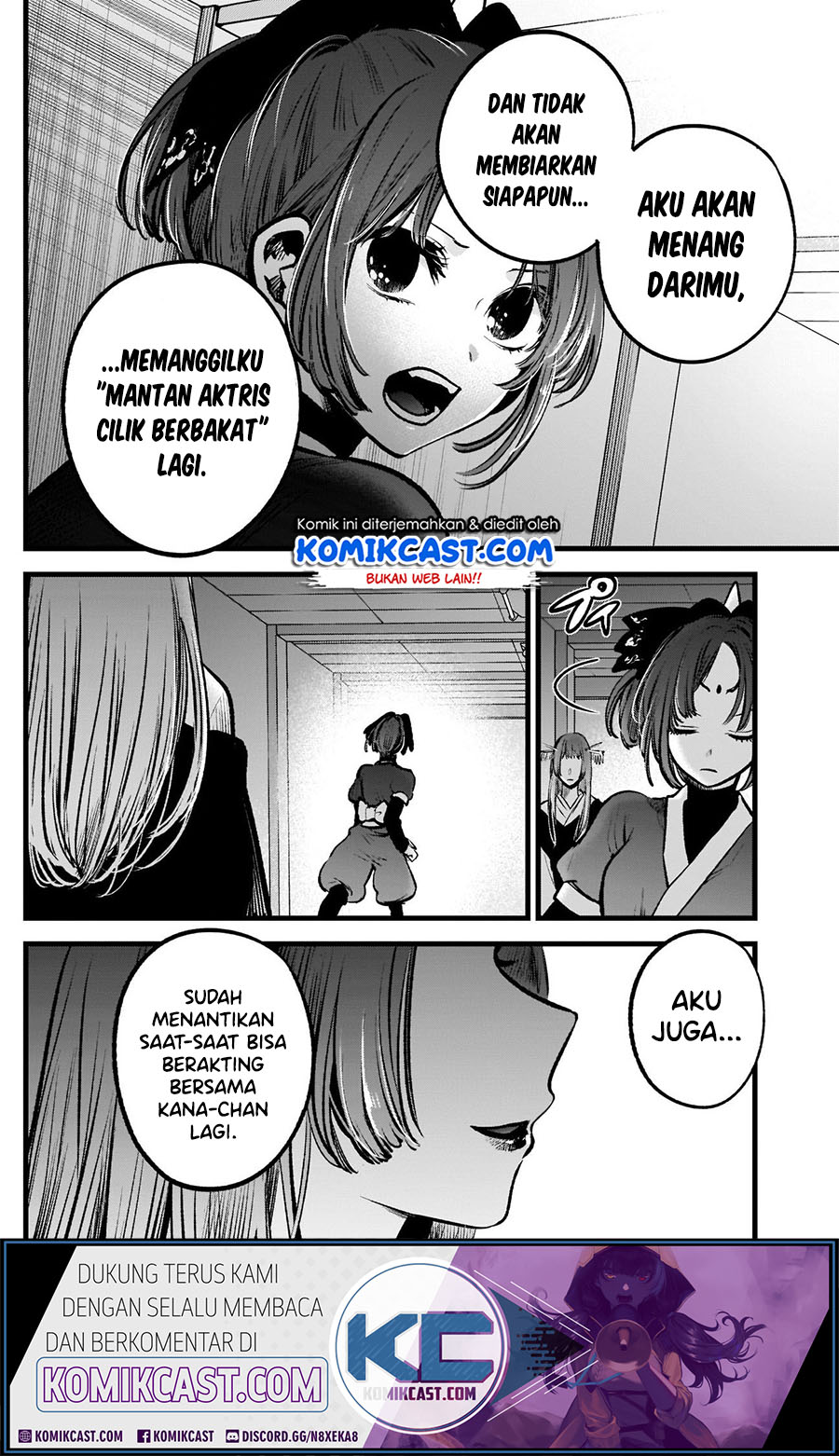 Oshi no Ko Chapter 55