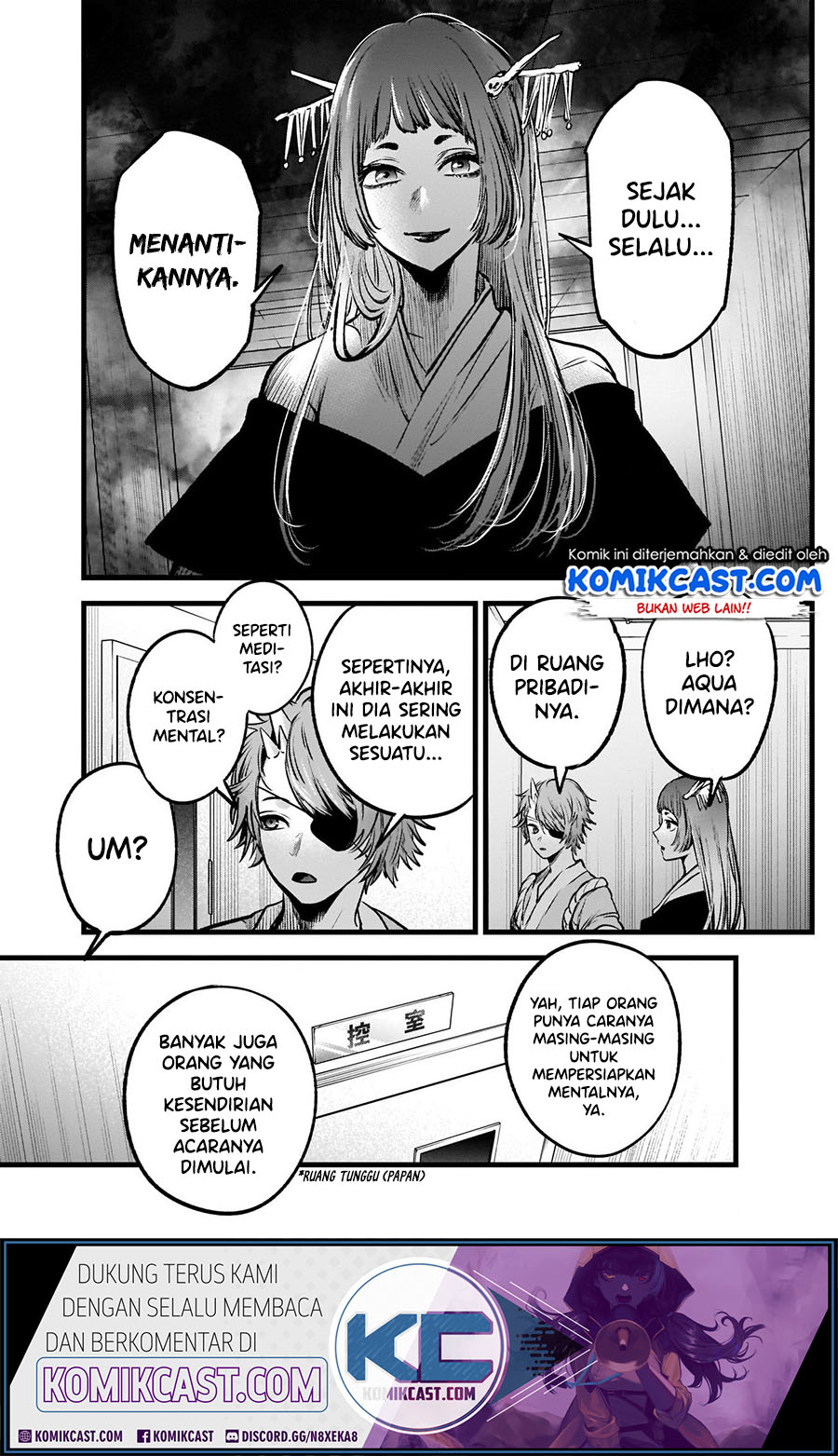 Oshi no Ko Chapter 55