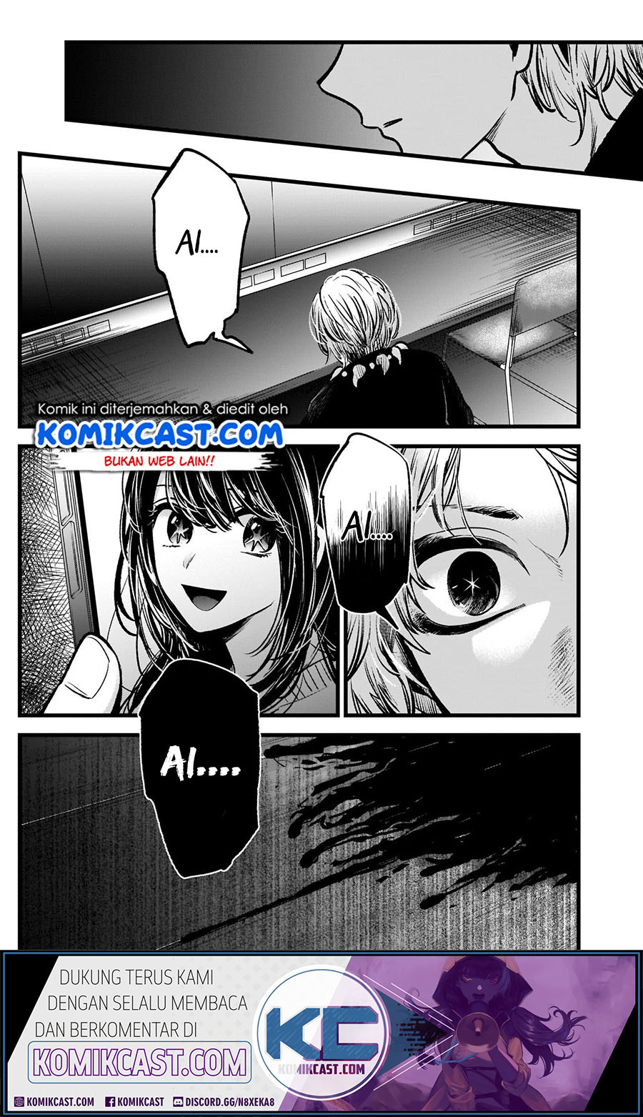 Oshi no Ko Chapter 55