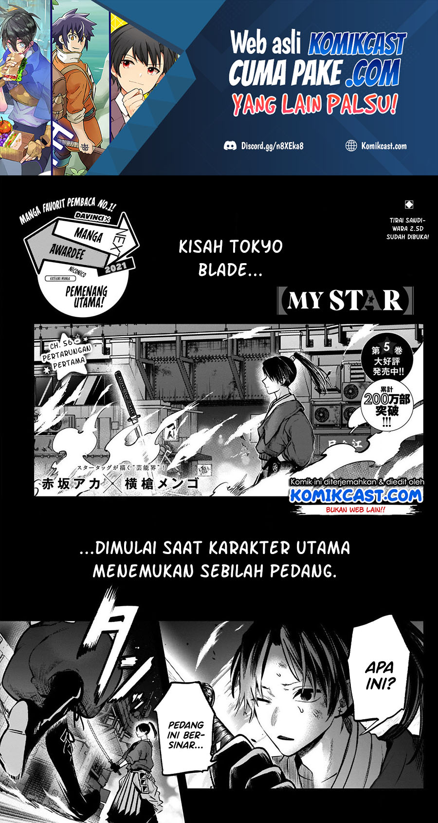 Oshi no Ko Chapter 56