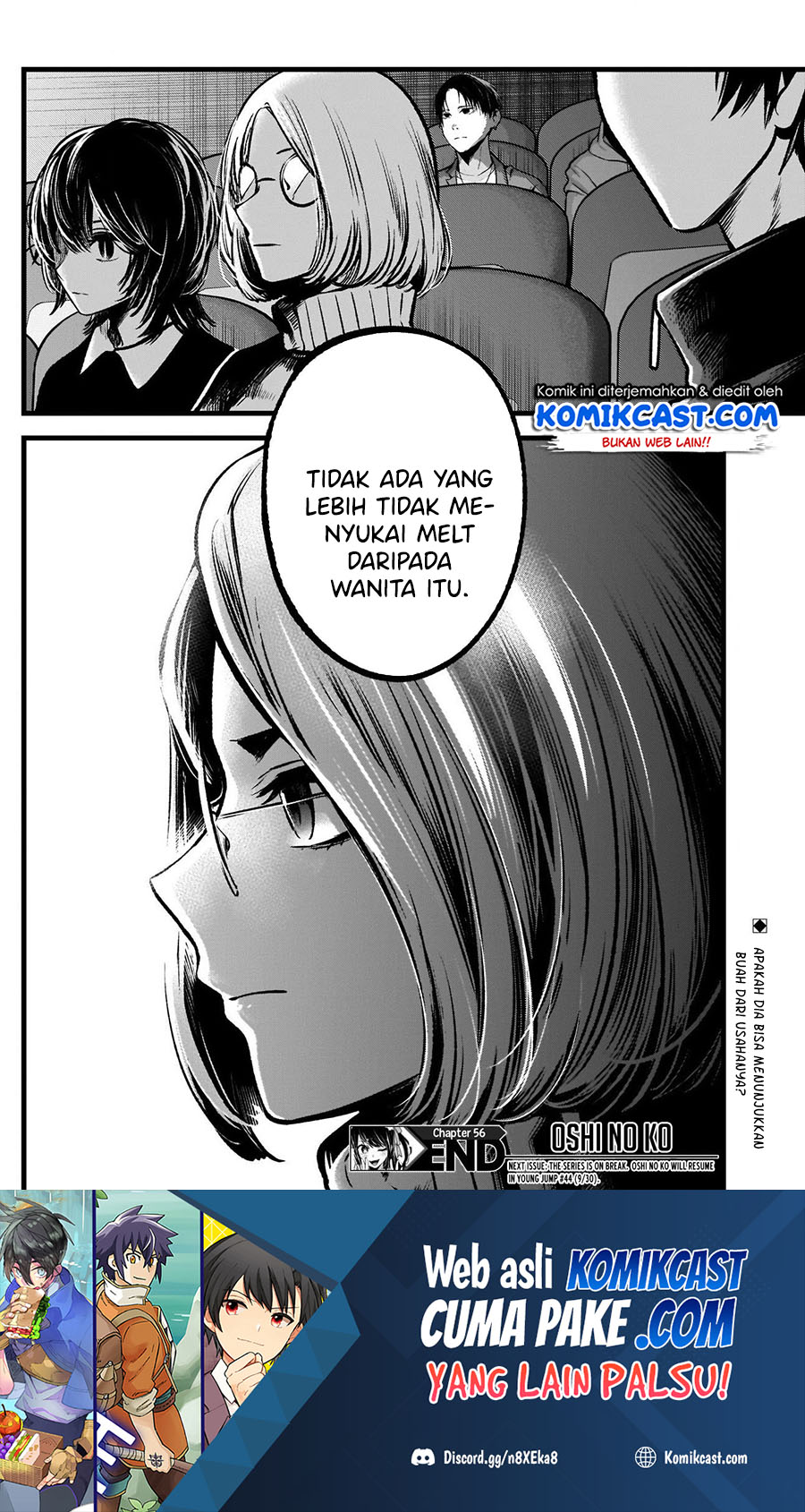 Oshi no Ko Chapter 56