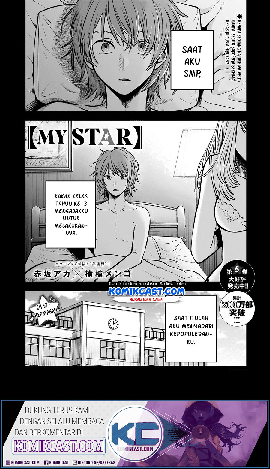 Oshi no Ko Chapter 57