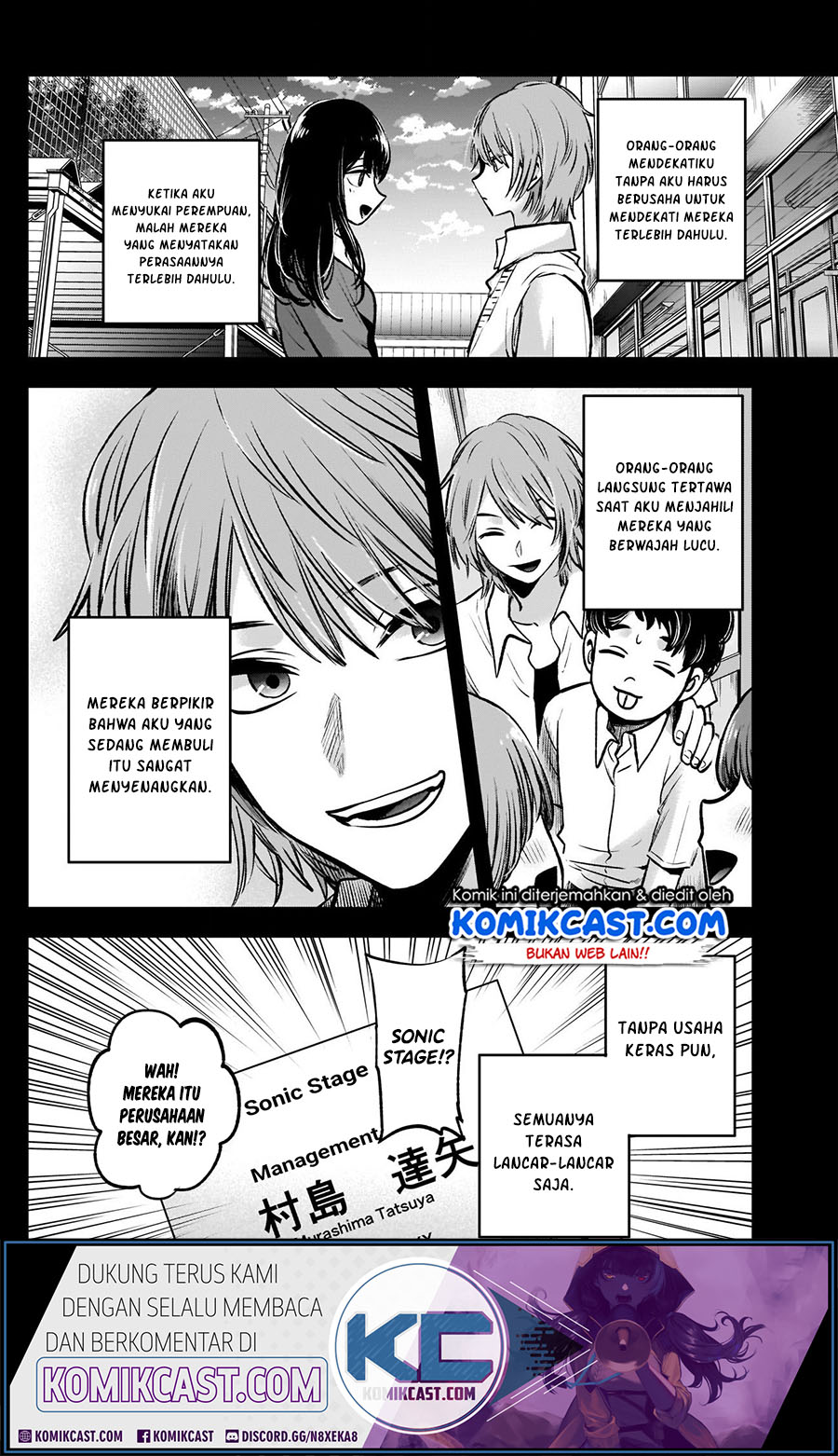 Oshi no Ko Chapter 57