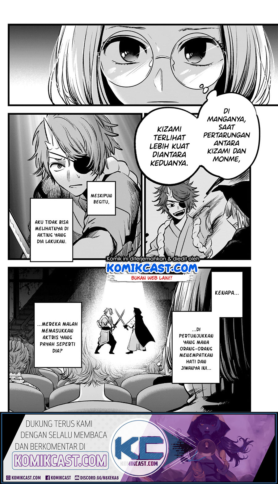 Oshi no Ko Chapter 57