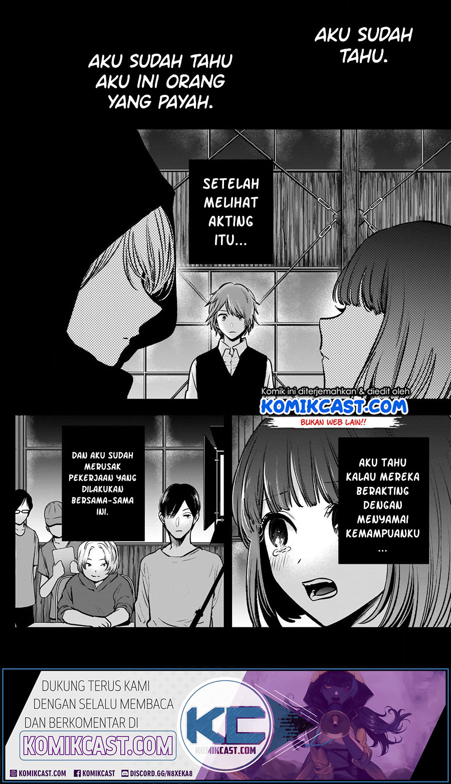 Oshi no Ko Chapter 57