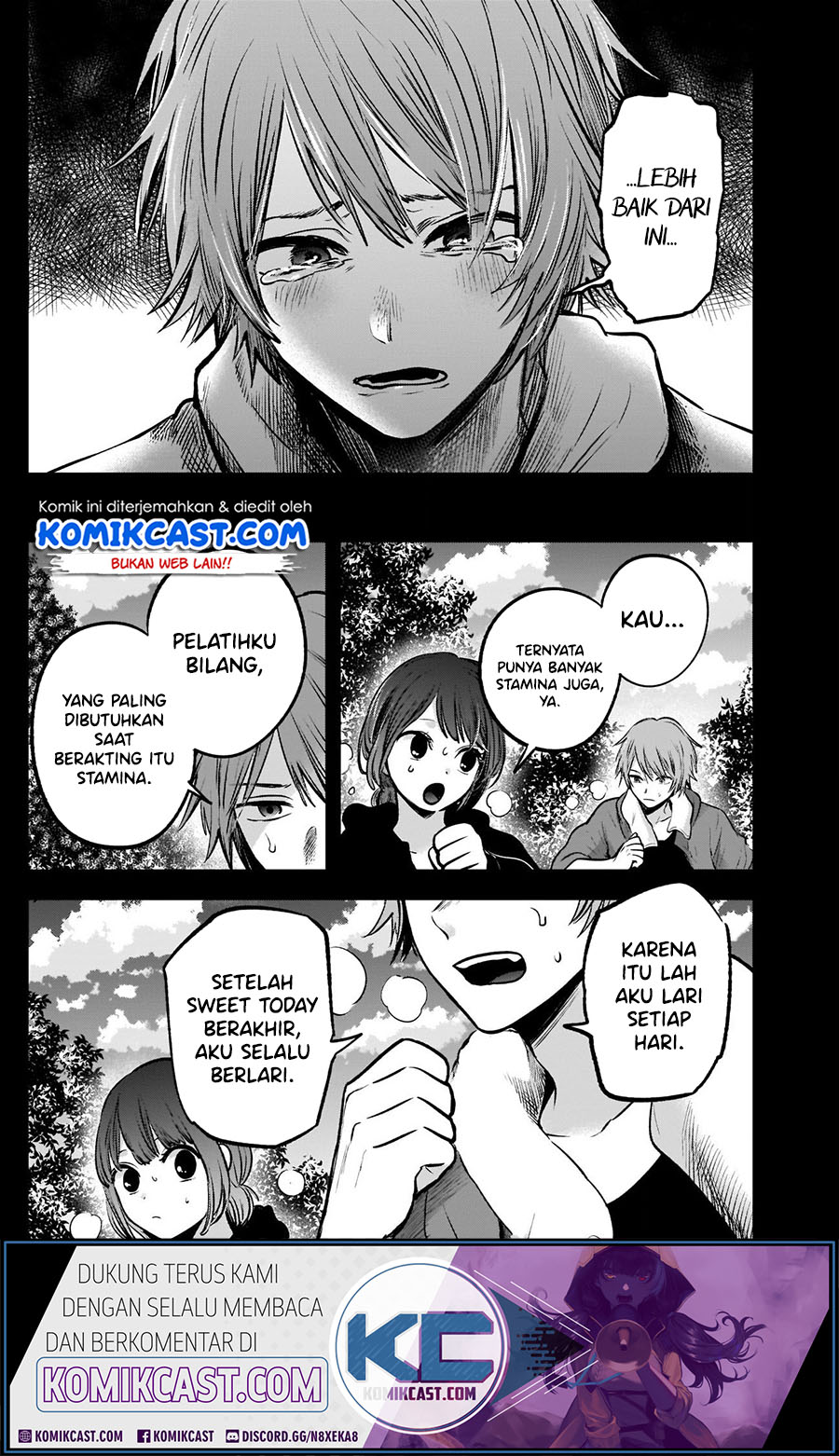Oshi no Ko Chapter 57