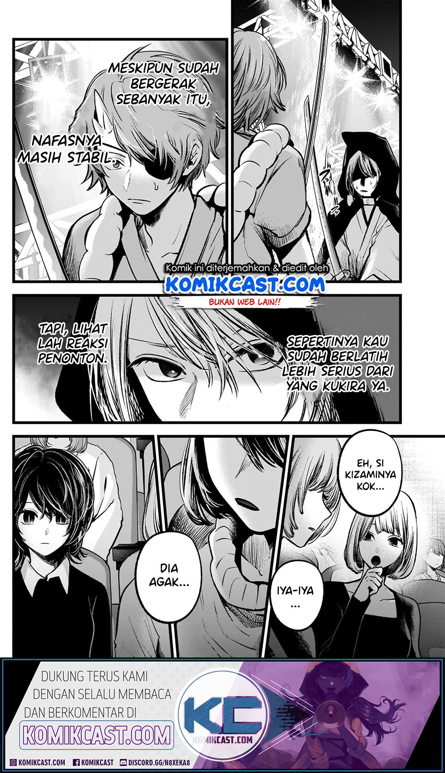 Oshi no Ko Chapter 57