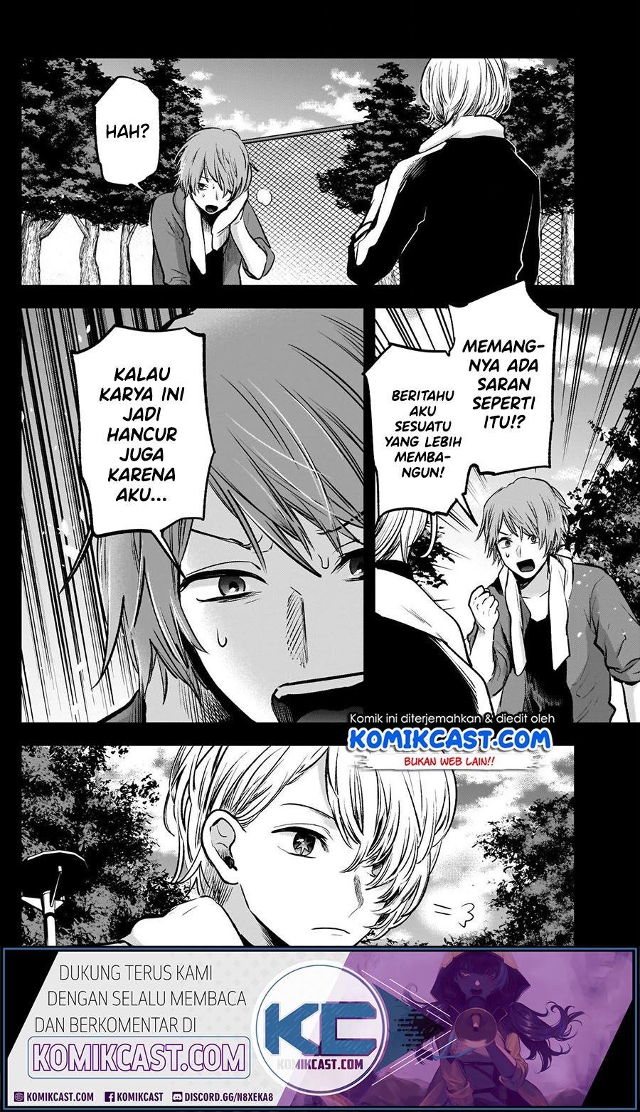 Oshi no Ko Chapter 57