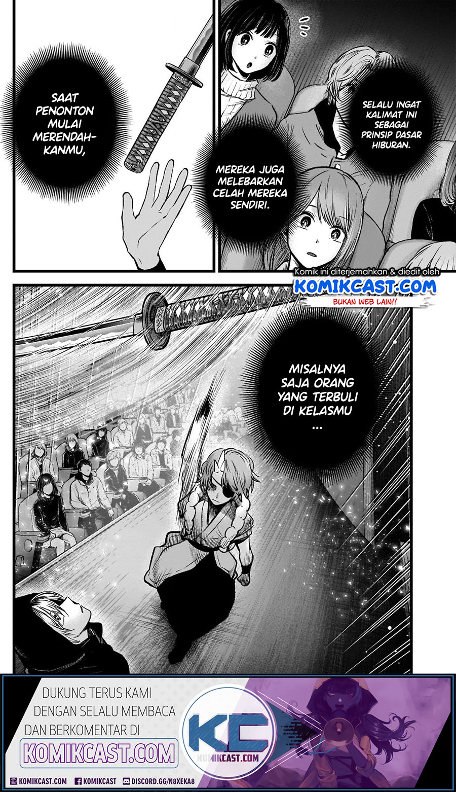 Oshi no Ko Chapter 57