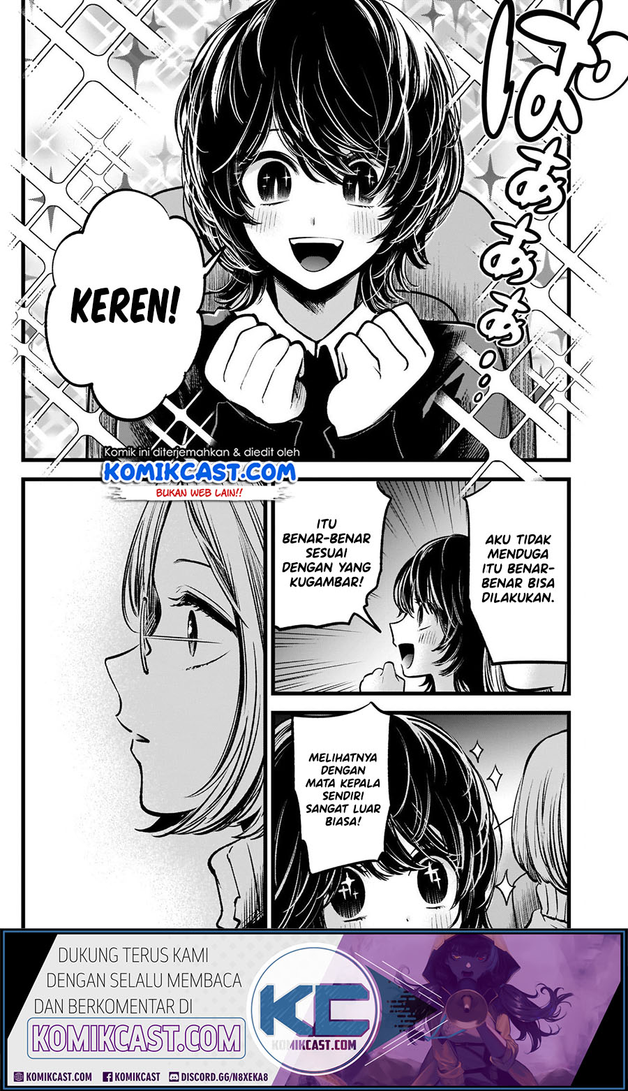 Oshi no Ko Chapter 58
